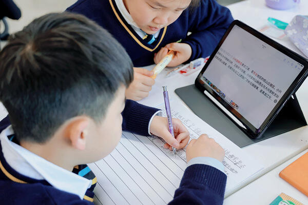 Grade 3 - 中文课,南通惠立学校